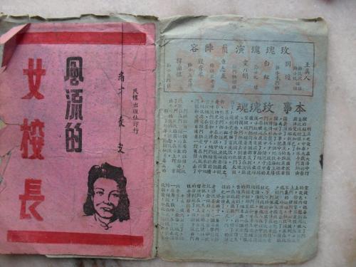 注册苹果美国怎么登陆苹果商店